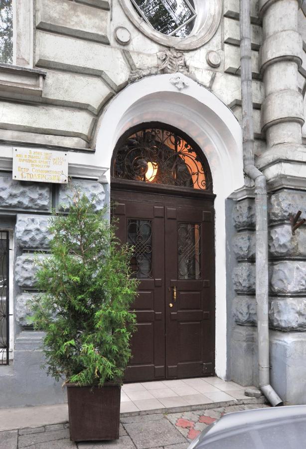Queen Valery Hotel Odessa Dış mekan fotoğraf